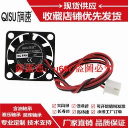 NanoPi R2S R4S R5S軟路由千兆埠弱電箱迷你路由器2.5G口開發板 歷史價格詳細信息