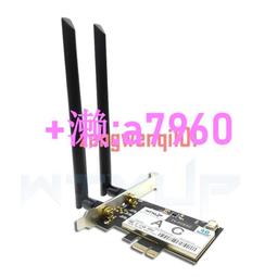 臺式機高通AR5B22 300M PCI-E 1X無線網卡 2.4G+5G 全高 +4.0藍牙 歷史價格詳細信息
