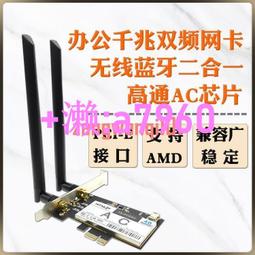 【可開發票】PCI-E顯卡8pin母轉公90度彎頭顯卡6P電源線轉接頭 不擋機箱蓋板 歷史價格詳細信息