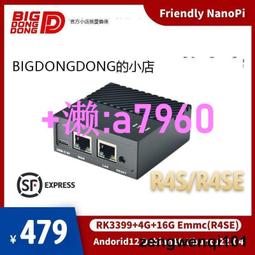 【可開發票】正品Bandai萬代 哆啦A夢 月球表面探查記 掛件 扭蛋精品 促銷 正品 夏季 歷史價格詳細信息