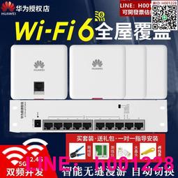 上門安裝裝配生產線 精益組裝流水線免費規劃 歷史價格詳細信息