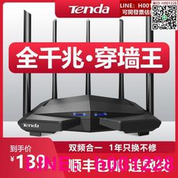 信達全自動高速感應烘手機烘手器酒店衛浴免接觸壁掛幹手器GSQ60K 歷史價格詳細信息