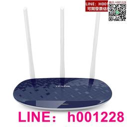TP-LINK無線路由器TL-WR886N家用wifi穿墻tplink穿墻王450M高速 歷史價格詳細信息