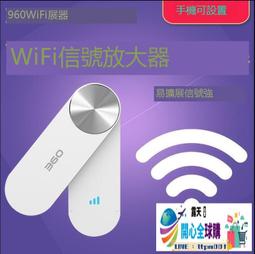 全球購✨wifi信號放大器5G雙頻網絡增強器接收放大穿牆王千兆1200M加強器中繼器wife遠距離家用路由器橋接擴大「可 歷史價格詳細信息