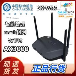 甄選✨✨SK 海力士原廠 16G 2RX4 PC3-14900R DDR3 1866 ECC RDIMM 內存條 歷史價格詳細信息