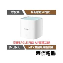 單入 高精密電子秤 (附兩顆電池+托盤x2) 3Kg/0.1g 歷史價格詳細信息
