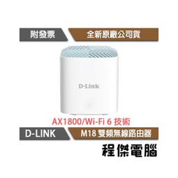 單入 高精密電子秤 (附兩顆電池+托盤x2) 3Kg/0.1g 歷史價格詳細信息