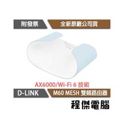 單入 高精密電子秤 (附兩顆電池+托盤x2) 3Kg/0.1g 歷史價格詳細信息