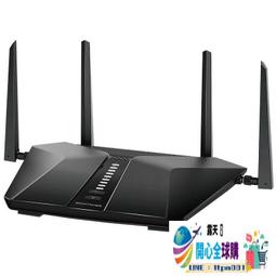 開心全球購✨路由器散熱器 光貓 機頂盒小米盒子 天貓魔盒 軟路由散熱底座風扇  露天市集  全臺最大的網路購物市集 歷史價格詳細信息