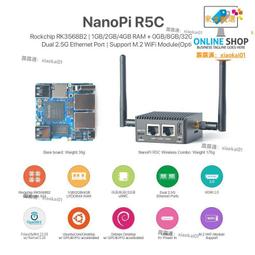 甄選✨wifi信號放大器5G雙頻網絡增強器接收放大穿牆王千兆1200M加強器中繼器wife遠距離家用路由器橋接擴大 歷史價格詳細信息