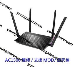 全新 碩天  CyberPower 3K Online S Series OLS3000 直立式 UPS 不斷電系統 歷史價格詳細信息