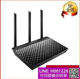 華碩ASUS RT-AC66UB1 雙頻無線 AC1750 路由器 非AC68u ac88u AC86U 歷史價格詳細信息