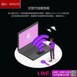 D-Link 友訊 DIR-X1860 AX1800 Wi-Fi 6 雙頻無線路由器 同型號MESH【GAME休閒館】 歷史價格詳細信息