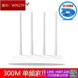 1200M雙頻wifi迷你增強中繼器大功率 家用商用無線穿牆路由器AC05 歷史價格詳細信息