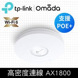 【時雨小舖】TP-LINK AC1200 Mesh網狀路由器系統(3-Pack) Deco M4 歷史價格詳細信息
