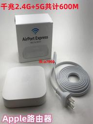 【可開發票】迷宮音箱3寸4寸全頻喇叭迷宮樺木多層板音箱空箱 書架hifi膽 歷史價格詳細信息