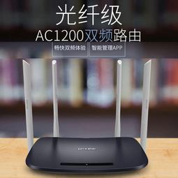 【現貨下殺】TP-LINK普聯TL-WR800N迷你型便攜式300M無線wifi路由器即插即用 歷史價格詳細信息