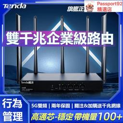 公子5gWiFi自動對焦投影儀家用超高清出租房手機投墻多功能家庭影院 歷史價格詳細信息