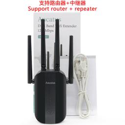 wifi repeater無線信號增強器路由器300M中繼器wifi信號放大器 歷史價格詳細信息