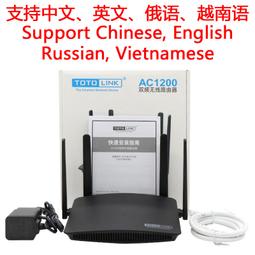 AC1200M英文版無線WIFI雙頻路由器Router信號增強中繼器repeater 歷史價格詳細信息
