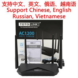 AC1200M英文版無線WIFI雙頻路由器Router信號增強中繼器repeater 歷史價格詳細信息