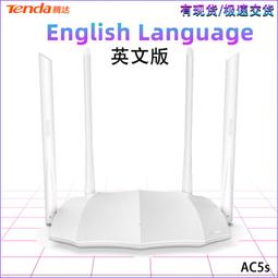 Tenda騰達英文版AX12無線WIFI6千兆MESH家用AX3000路由器Router 歷史價格詳細信息