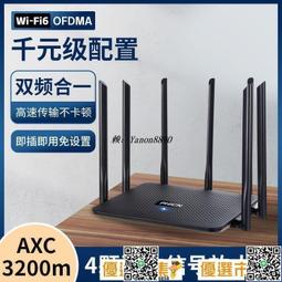 現貨  快速發貨 特價 ????《 無線9V快充座》無線充電器 無線充電座 無線充電盤 無線充電架 無線充電SZ000006 歷史價格詳細信息