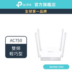 小米路由器 4C 歷史價格詳細信息