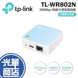 摺扣USB充電插座 12口多功能快充多口手機USB充電器多孔充電插頭工作室開黑充電站 歷史價格詳細信息