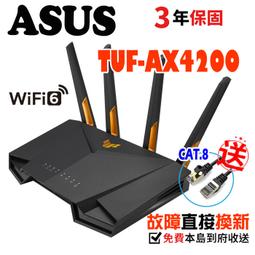 華碩 AX200 臺式主板M.2雙頻AC 5G高速WIFI6無線網卡5.0藍牙 升級 歷史價格詳細信息