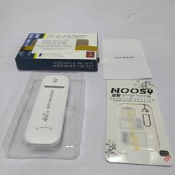 【送轉卡】中興ZTE MF79U 4G LTE全頻段 SIM WIFI分享器無線網卡路由器 另售UF6735 E8372 歷史價格詳細信息