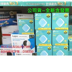 TP-Link TL-WR802N 300Mbps wifi無線網路分享器 路由器  網卡 (新品/福利品) 歷史價格詳細信息