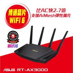 華碩asus rt-ax3000 v2 ax3000 wifi6 分享器路由器 全新未拆封 可組mesh 內換新機 歷史價格詳細信息
