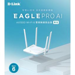 正品D-LINK 千兆PCI有線網卡台式機帶小擋板1000M半高DGE-528T  露天拍賣 歷史價格詳細信息