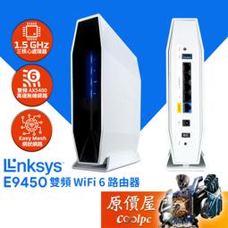 Linksys 雙頻 E8450 WiFi 6 路由器（AX3200） 歷史價格詳細信息