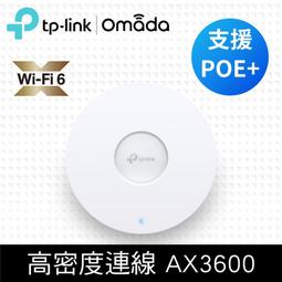 @電子街3C 特賣會@全新 TP-LINK TL-PA7017KIT AV1000 電力線網路橋接器 雙包組 歷史價格詳細信息