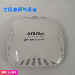 Aruba AP 無線分享器 舊款 壁掛支架 安裝支架 壁掛架 315 305 325 3系列 2系列 歷史價格詳細信息