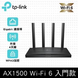 【TP-LINK】Archer AX12 AX1500 Wi-Fi 6 路由器/分享器 歷史價格詳細信息