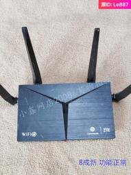 二手 移動路由 中興 ZXHN E503   全千兆雙頻無線1200M 路由器 歷史價格詳細信息