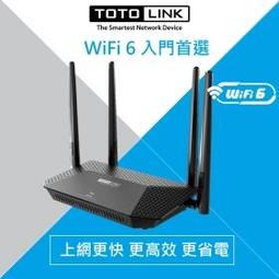 TOTOLINK X2000R 無線路由器 AX1500 WiFi分享器 Easy Mesh 網狀路由器【領券免運】 歷史價格詳細信息