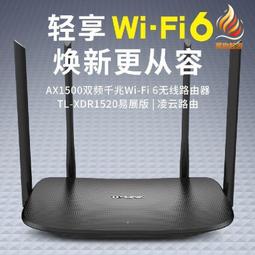 新款5G高速無線千兆雙頻路由器插卡Mesh組網企業級CPE穿牆王WiFi6 歷史價格詳細信息