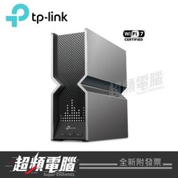 【超頻電腦】TP-LINK Deco X60 AX3000 Mesh Wi-Fi6無線雙頻網狀路由器 分享器 大坪數 歷史價格詳細信息