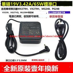 樂至✨無線電短波SDR RTL-SDR DVB-T FM RTL2832U FARDUINO 歷史價格詳細信息