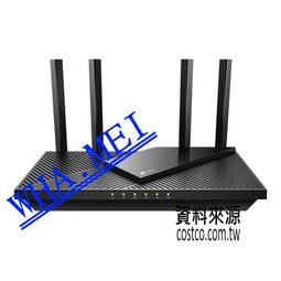 TP-Link Archer AX55 AX3000 Gigabit雙頻 IP分享器 無線寬頻分享器 路由器  免運直 歷史價格詳細信息