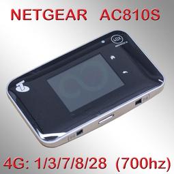 Netgear 4G隨身WiFi無線Sim上網路由器移動熱點AirCard AC785S 歷史價格詳細信息