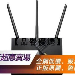 【品譽優選】4K運動相機固定裌單車裌適用於gopro hero5/4/3 小蟻自行車支架滿299出貨 歷史價格詳細信息