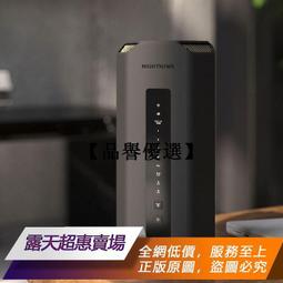 【優選】Nighthawk Netgear M6 Pro MR6500 LTE CAT20 5G隨身路由器WiFi6E 歷史價格詳細信息