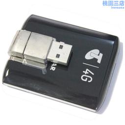 netgear 網件4g隨身wifi Aircard AC785S聯通電信4g便捷式路由器 歷史價格詳細信息