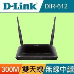D-Link 無線寬頻路由器 DIR-615 （二手） 歷史價格詳細信息
