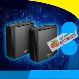 【三味屋】全形燒海苔 50枚 ｜壽司海苔 特選 飯捲 海苔片 燒海苔 營業用 湯用料理 日本料理 歷史價格詳細信息